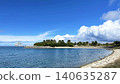 Naha Umisora Park, a tropical beach, Naha City, Okinawa Prefecture 140635287