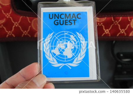 DMZ UN Permit DMZ UN Permit 140635580
