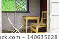 Old Western-style hut 140635628