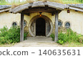 The entrance to a building that looks like something out of a children's song (Rosanberry Tawada, Shiga Prefecture) 140635631