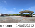 Hamana Lake Garden Park 2026 ③ 140635812