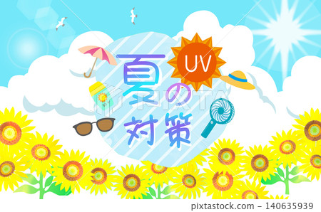 Summer UV protection sunburn illustration mark Summer UV protection sunburn illustration mark 140635939