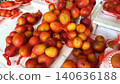 A market in Miyako Island, Okinawa, overflowing with mangoes in season. 140636188