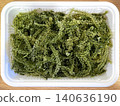 Fresh sea grapes, Okinawa, Kubirezuta, green caviar, close-up 140636190