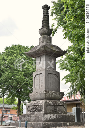 A Stroll Through Iwatsuki: Kōzen-in Temple (Shingon-shu Buzan-ha sect) and its Hōkyōintō pagoda A Stroll Through Iwatsuki: Kōzen-in Temple (Shingon-shu Buzan-ha sect) and its Hōkyōintō pagoda 140636256