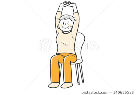 A stretch where you sit in a chair and stretch both arms upwards. 140636558