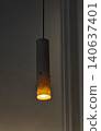 Fashionable lighting 140637401