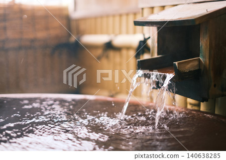 【#travel】Hot spring spout 【#travel】Hot spring spout 140638285