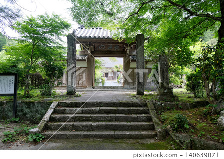 Shinshiro City, Aichi Prefecture, Iōji 3, June 2025 140639071