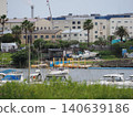 Harbor on the Sagami River riverbed 140639186