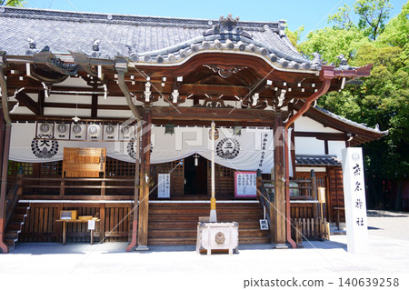 Kuwana Sōsha, the worship hall with a portico of Kuwana Shrine Kuwana Sōsha, the worship hall with a portico of Kuwana Shrine 140639258