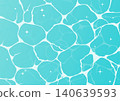 A shimmering summer sea and water surface background (with space for copying) 140639593