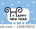 Text art: Happy New Year, Sheep, Snow 140639832