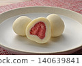 Whole Strawberry White Chocolate 140639841