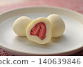 Whole Strawberry White Chocolate 140639846