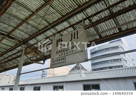 四月清晨,掛川站 四月清晨,掛川站 140640359