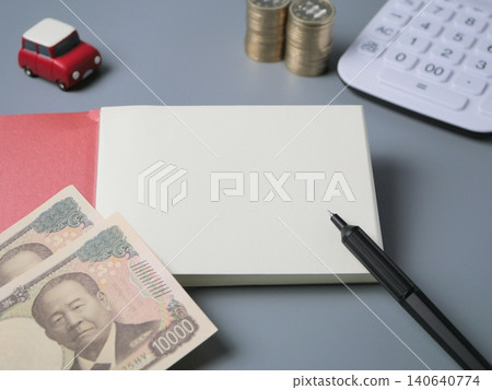 Household budget management and asset building planning notebook Household budget management and asset building planning notebook 140640774