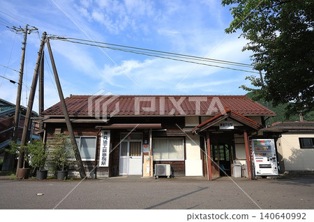 [Nagaragawa Railway] Minami-Kariyasu Station (Etsumi-Minami Line) 140640992