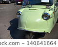 [Kanagawa] Yokosuka Kurihama A scene of a classic car day held in Hana no Kuni 140641664