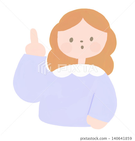 A hand-drawn illustration in a Scandinavian style by a woman who came up with an idea. A hand-drawn illustration in a Scandinavian style by a woman who came up with an idea. 140641859