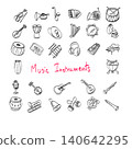 set of music instruments illustration vector sketch with black lines 140642295