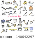 collection of construction and repair tools illustration vector sketch with black lines 140642297