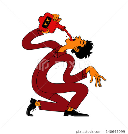 Man drinking from a bottle 140643099