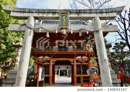 Sugawara Shrine (2-1-38 Higashi Ebisumachi, Sakai Ward, Sakai City, Osaka Prefecture) 140643167