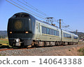 JR奈良線683系6000系“雪急”編隊特急列車“伊西” 140643388