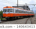 Kamikochi Line 3000 series 140643413