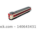 日本國鐵特快列車381系列「Yuttari Yakumo」模型 140643431