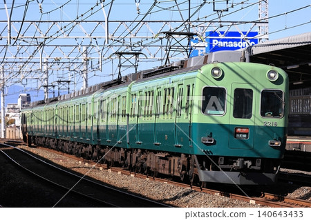 京阪2200系列舊漆 140643433