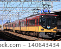 京阪8000系列特快列車 140643434