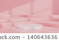 3D Pink Pastel Podium Display Stage with Curved Steps and Soft Shadow for Product Showcase 140643636