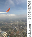 Wings, Sky, and Japan 140643706