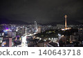 Night view of Busan 140643718