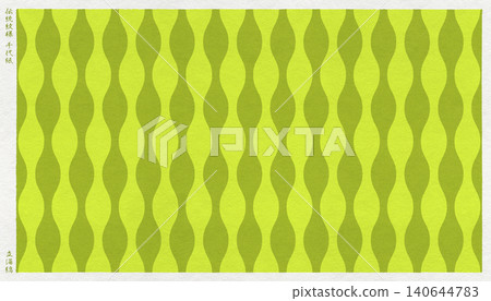 Stylish Japanese modern washi paper featuring a woodblock print-style depiction of the traditional Japanese "Tatewaku-jima" pattern. 140644783