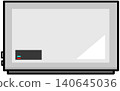 Power conditioner 140645036