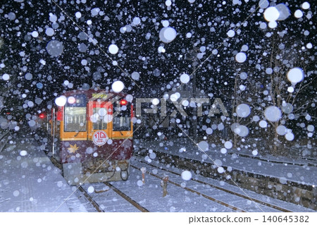 雪谷蘆生站(Watarase Valley鐵路) 雪谷蘆生站(Watarase Valley鐵路) 140645382