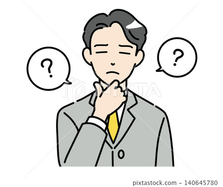 An illustration of a young man in a suit with his eyes closed, deep in thought. An illustration of a young man in a suit with his eyes closed, deep in thought. 140645780