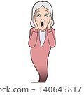 Screaming senior woman 140645817