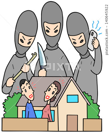 Social Issues - Tokuryu, Illegal Part-Time Jobs, Criminal Groups 140645922