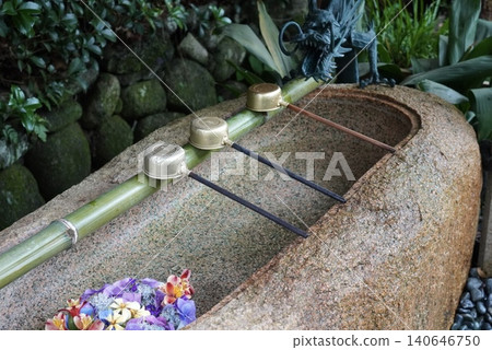 Shimizu Shimizu 140646750