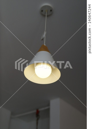 Modern Wall-Mounted Lamp with Illuminated Shade Modern Wall-Mounted Lamp with Illuminated Shade 140647244