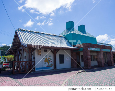 Tomiura Station 140648032