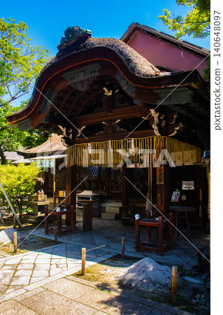 Shimogoryo Shrine: Benefits of the Goryo faith: Healing from illness, protection from evil, family safety, traffic safety Shimogoryo Shrine: Benefits of the Goryo faith: Healing from illness, protection from evil, family safety, traffic safety 140648097