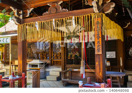 Shimogoryo Shrine: Benefits of the Goryo faith: Healing from illness, protection from evil, family safety, traffic safety Shimogoryo Shrine: Benefits of the Goryo faith: Healing from illness, protection from evil, family safety, traffic safety 140648098