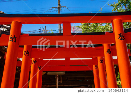 Shimogoryo Shrine: Benefits of the Goryo faith: Healing from illness, protection from evil, family safety, traffic safety Shimogoryo Shrine: Benefits of the Goryo faith: Healing from illness, protection from evil, family safety, traffic safety 140648114
