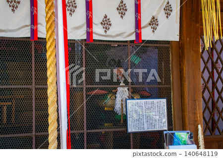 下五陵神社:五陵信仰的益處:治癒疾病、辟邪、保平安、交通安全 下五陵神社:五陵信仰的益處:治癒疾病、辟邪、保平安、交通安全 140648119