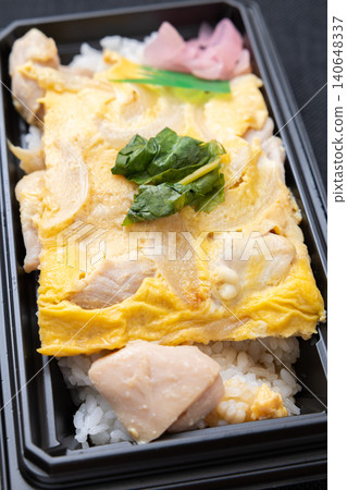 可口父母和兒童飯碗 可口父母和兒童飯碗 140648337